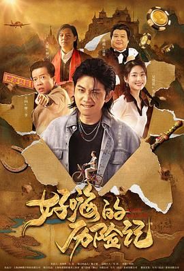 国产成人福利夜色影视