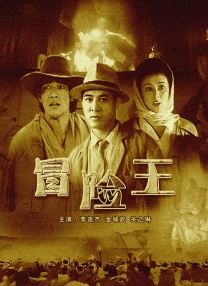 国产成人福利夜色影视